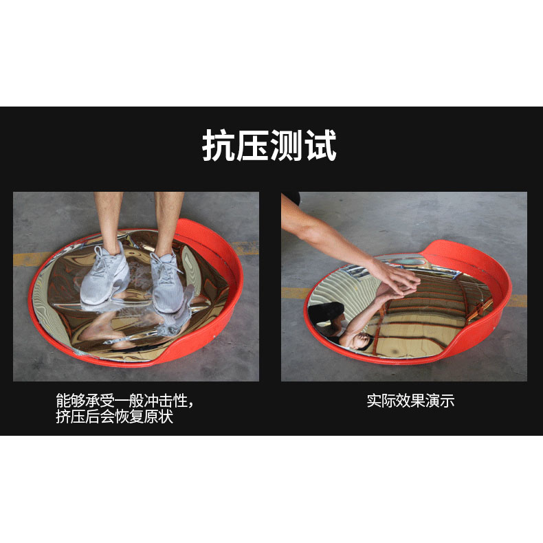 志庫交通的反光鏡經(jīng)久耐用，廣角視野